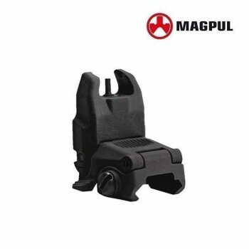 Guidon Magpul MBUS